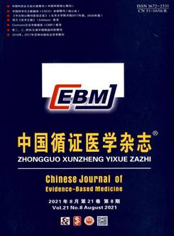 说明:85063a2021008f0001
