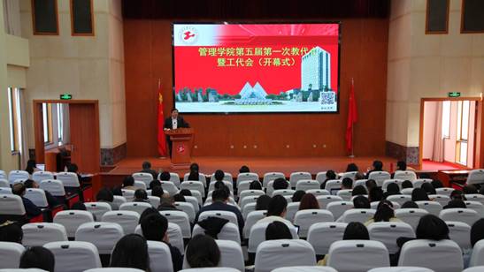 说明:15